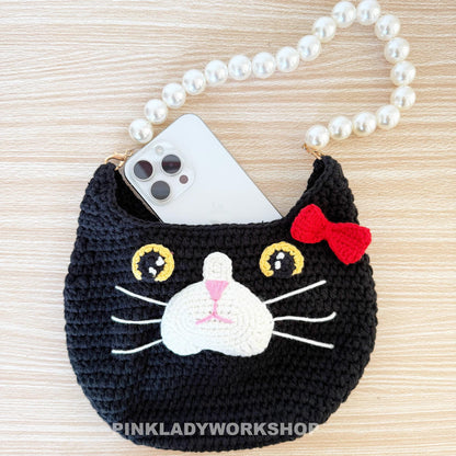 Crochet Cat Bag: Handmade Kitty Shoulder Purse - Cat Lover Gift