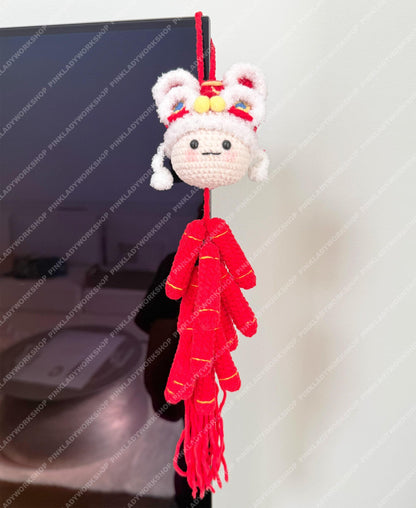 Crochet Lion Head Decor | Chinese New Year Hanging, Firecracker or Fu Charm