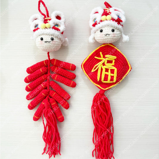 Crochet Lion Head Decor | Chinese New Year Hanging, Firecracker or Fu Charm