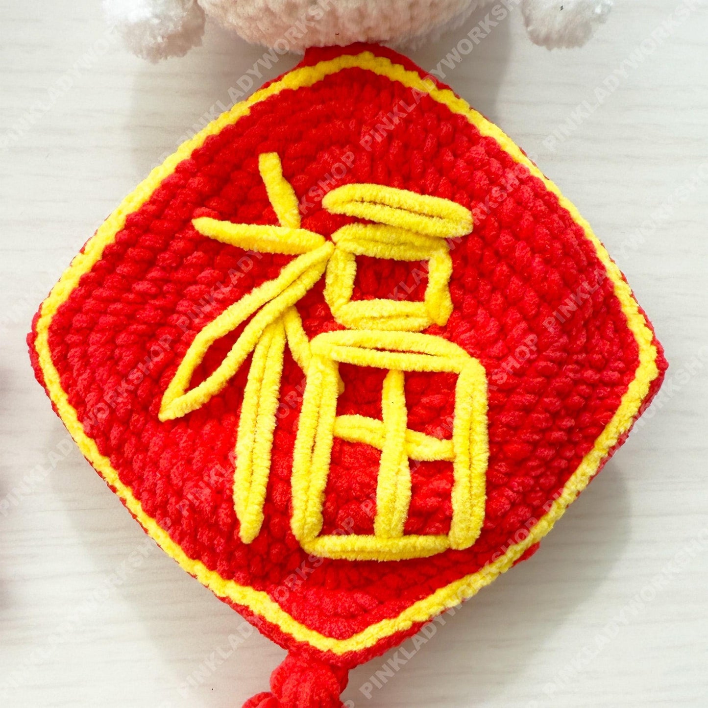 Crochet Lion Head Decor | Chinese New Year Hanging, Firecracker or Fu Charm