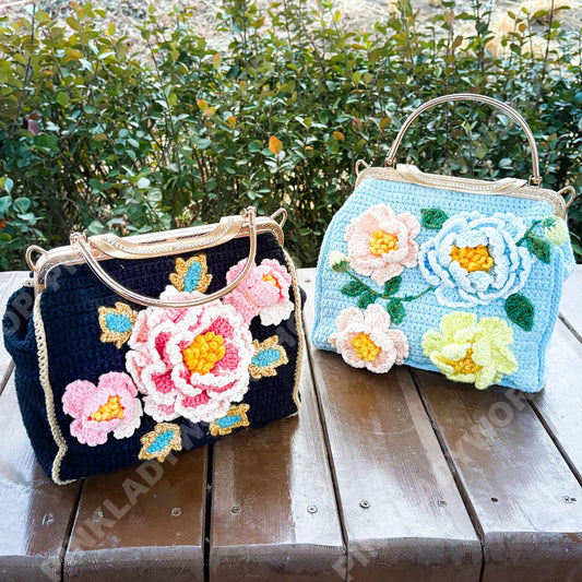 Crochet Floral Handbag | Handmade Flower Purse | Vintage Frame Bag | 3D Flower Crochet Bag | Elegant Clutch | Cottagecore Gift