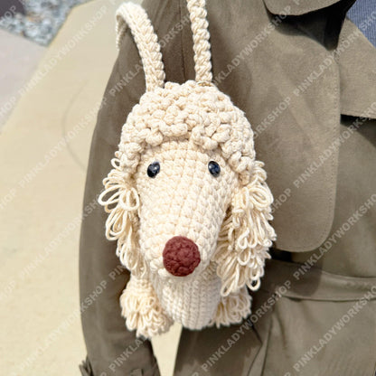 Crochet Poodle Dog Bag | Handmade Puppy Handbag | Real Leather Handle | Cute Animal Purse | Unique Statement Tote